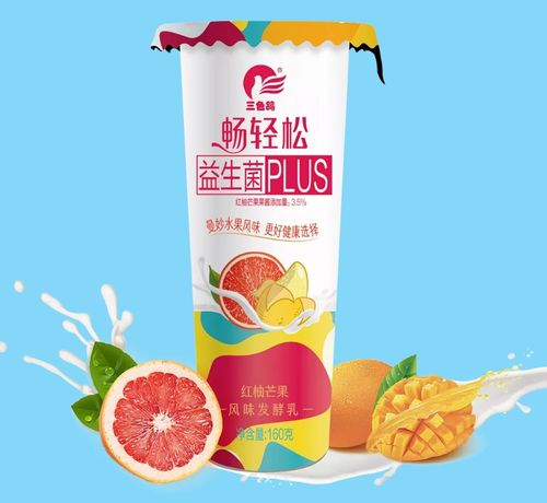 迎夏乳香飘，谁是你的夏天心选？七月乳制品劲猛烈面