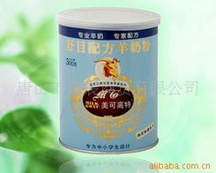 乳制品产品列表 第237页的品种与特色解析