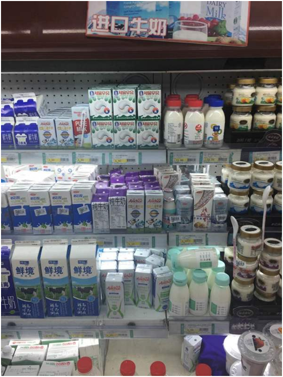 乳制品里的“秘密面积” 山东商超为何执念于“白墙”陈列？
